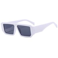 Simple Style Classic Style Commute Color Block Ac Square Full Frame Men's Sunglasses main image 2