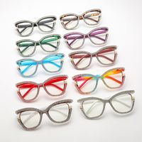 Simple Style Color Block Pc Butterfly Frame Inlaid Zircon Full Frame Optical Glasses main image 6