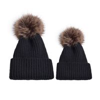 Children Unisex Adults Basic Simple Style Solid Color Pom Poms Eaveless Wool Cap sku image 6