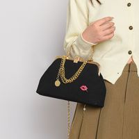Women's Pu Leather Solid Color Classic Style Sewing Thread Chain Lock Clasp Evening Bag main image 1