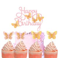Birthday Butterfly Paper Party Cake Decorating Supplies sku image 12