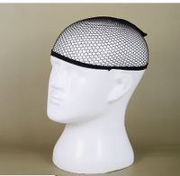 Elastic Lace Fixed Wig Wear Wig Tool High Stretch Mesh Cap main image 3