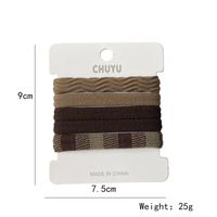 Fashion Solid Color Cloth Patchwork Hair Tie 1 Set main image 7
