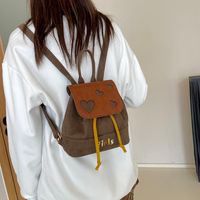 Solid Color Holiday Women's Backpack main image 7