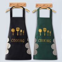 Casual Solid Color Polyester Apron 1 Piece main image 1