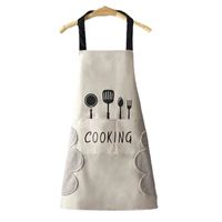 Casual Solid Color Polyester Apron 1 Piece main image 2