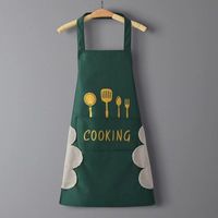 Casual Solid Color Polyester Apron 1 Piece sku image 8
