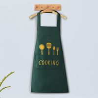 Casual Solid Color Polyester Apron 1 Piece sku image 4