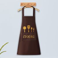 Casual Solid Color Polyester Apron 1 Piece sku image 3