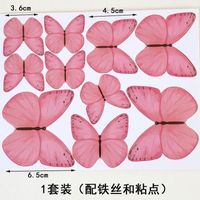 Human Butterfly Paper Party Cake Decorating Supplies sku image 27