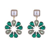 1 Pair Elegant Luxurious Flower Inlay Imitation Pearl Alloy Rhinestones Drop Earrings sku image 2