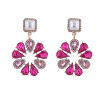 1 Pair Elegant Luxurious Flower Inlay Imitation Pearl Alloy Rhinestones Drop Earrings sku image 3