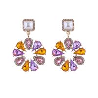 1 Pair Elegant Luxurious Flower Inlay Imitation Pearl Alloy Rhinestones Drop Earrings sku image 5