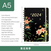 Creative And Beautiful A5 English Version Planning Notebook Coil Schedule Book sku image 2