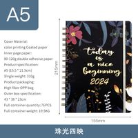 Creative And Beautiful A5 English Version Planning Notebook Coil Schedule Book sku image 1