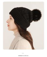 Unisex Simple Style Solid Color Eaveless Wool Cap main image 5