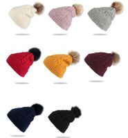 Unisex Simple Style Solid Color Eaveless Wool Cap main image 7