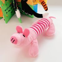 Mignon Peluche Animal Jouets Pour Animaux main image 4