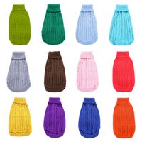 British Style Acrylic Solid Color Pet Clothing main image 5