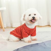 Simple Style Yarn Solid Color Pet Clothing main image 5
