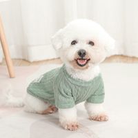 Simple Style Yarn Solid Color Pet Clothing main image 3