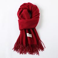Women's Simple Style Solid Color Imitation Cashmere Scarf sku image 1