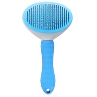Simple Style Pp Stainless Steel Solid Color Pet Grooming Tools main image 2