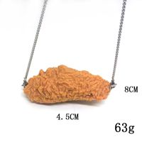 Streetwear Chicken Pvc Unisex Pendant Necklace 1 Piece sku image 2