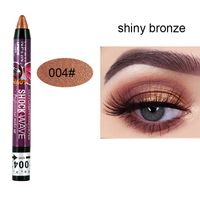 Elegant Solid Color Plastic Eye Shadow sku image 4