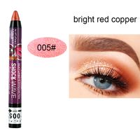 Elegant Solid Color Plastic Eye Shadow sku image 5