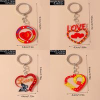 Romantic Heart Shape Zinc Alloy Valentine's Day Keychain main image 2