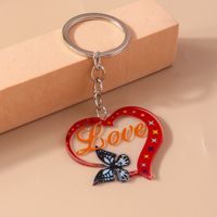 Romantic Heart Shape Zinc Alloy Valentine's Day Keychain main image 3