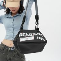 Women's Nylon Letter Streetwear Round Zipper Shoulder Bag main image 4