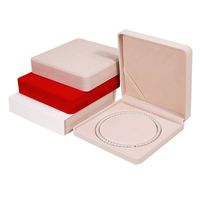 Simple Style Classic Style Solid Color Plastic Jewelry Boxes main image 1