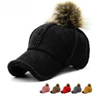 Unisex Basic Simple Style Solid Color Pom Poms Curved Eaves Baseball Cap main image 4