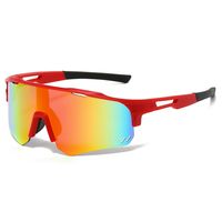 Casual Color Block Pc Special-shaped Mirror Ring Full Frame Sports Sunglasses sku image 4