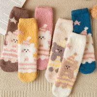 Women's Cute Bear Polyester Blending Jacquard Crew Socks A Pair main image 1