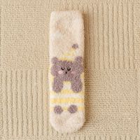 Women's Cute Bear Polyester Blending Jacquard Crew Socks A Pair sku image 2