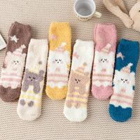 Women's Cute Bear Polyester Blending Jacquard Crew Socks A Pair main image 3