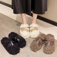 Women's Streetwear Solid Color Round Toe Plush Slippers main image 2