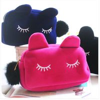 Cute Animal Polyester Square Makeup Bags main image 6