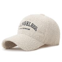 Unisex Basic Simple Style Letter Embroidery Curved Eaves Baseball Cap sku image 4
