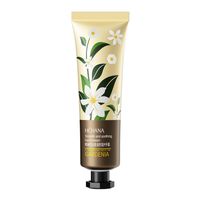 Solid Color Hand Cream Lady Personal Care sku image 4