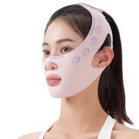 Solid Color Vacation Plastic Face Mask Personal Care sku image 2