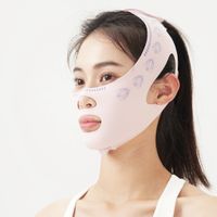 Solid Color Vacation Plastic Face Mask Personal Care sku image 1