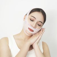 Solid Color Vacation Plastic Face Mask Personal Care main image 4