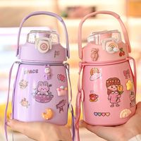 Casual Cartoon Stainless Steel Water Bottles 1 Piece main image 1