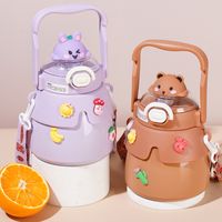 Casual Cute Cartoon Bear Stainless Steel Water Bottles 1 Piece main image 1