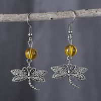 1 Pair Retro Ethnic Style Dragonfly Patchwork Zinc Alloy Drop Earrings Earrings main image 1