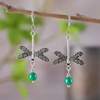 1 Pair Retro Ethnic Style Dragonfly Zinc Alloy Drop Earrings main image 1